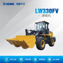 LW330FV轮式装载机小高卸动臂 1.8m³铲斗