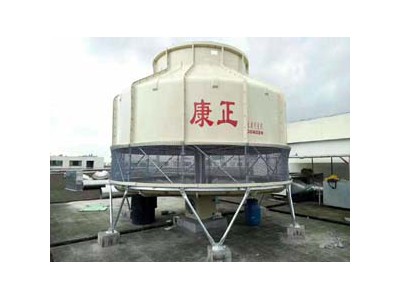 康正&正康明圆形逆流式标准型冷却塔（CD系列）