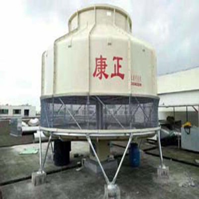 康正&正康明圆形逆流式工业型冷却塔注塑机用 (CDI)