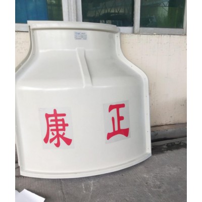 康正&正康明圆形逆流式高温型冷却塔注塑机用 (CRI)