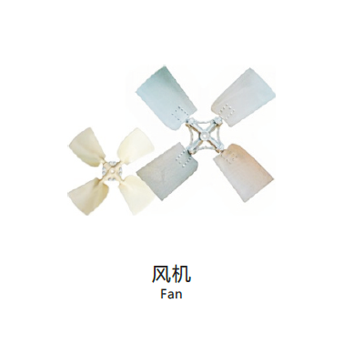 冷却塔风机